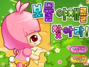 搜索游戏羊了个羊 9870.jpg